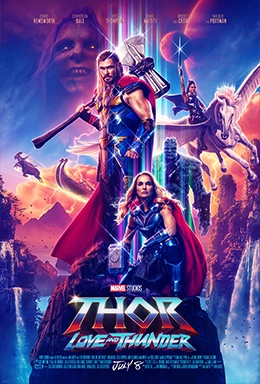 Favorite movie 1 Favorite movie 1
