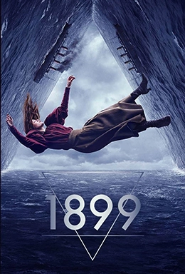 Favorite movie 7 Favorite movie 7