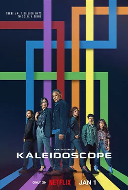 Favorite movie 13 Favorite movie 13